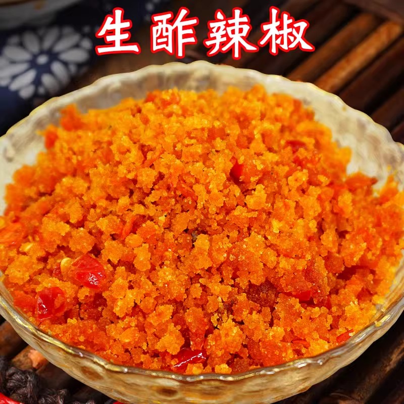 黄光头瓶装湖南常德鲊辣椒