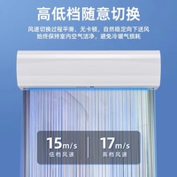 超大风量 商用豪华离心 风幕机/风帘机/空气幕220V