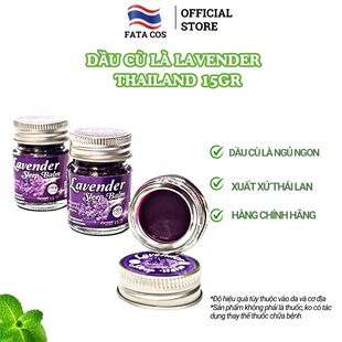 泰国Sleep Balm薰衣草助眠膏15克