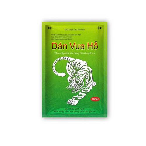 越南虎王万金筋骨贴原装正品越南活络 膏药肩颈部位日常护理