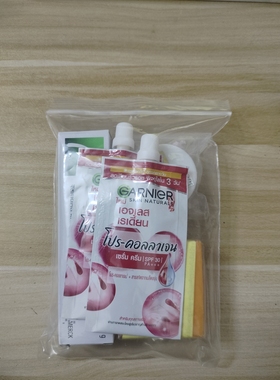 现货发 新版红色袋一套nam tui bo 5mon红色袋子日霜