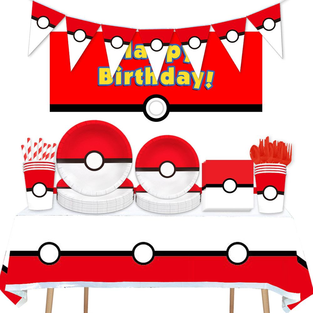 神奇宝贝红色精灵球生日派对餐具用品纸盘纸巾桌布装饰布置用品,节庆用品/礼品,节日装扮用品,淘宝优惠券,粉丝福利购,淘宝优惠卷