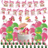 草莓女孩主题生日节日派对Party装 饰用品插旗螺旋气球横幅套装