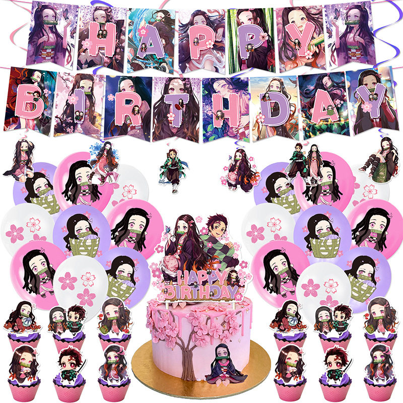 灶门豆子鬼灭之刃主题派对拉旗