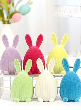 ins风植绒复活节蛋兔桌面摆件