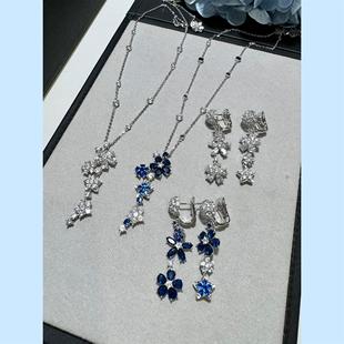 仲夏夜之梦项链人工仿真蓝宝钻石刚玉花朵耳钉吊坠S925纯银镀18K