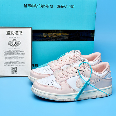 AJ男鞋低帮车厘子冰雪奇缘dunk藏马情侣板鞋倒钩aj1空军一号女鞋