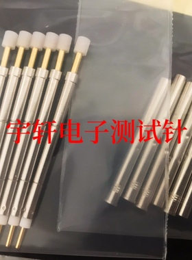 2.65开关探针KG260K G300 BG10+28常开探针 针套外径3.0mm