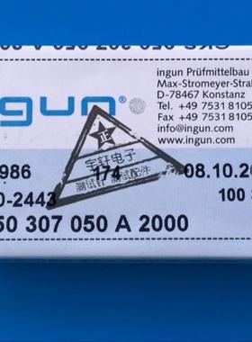 INGUN探针GKS050307050A2000/刀尖头0.78*43mm导电针 050测试针