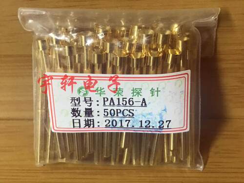 P156探针 针身直径2.36 针套外径2.67   