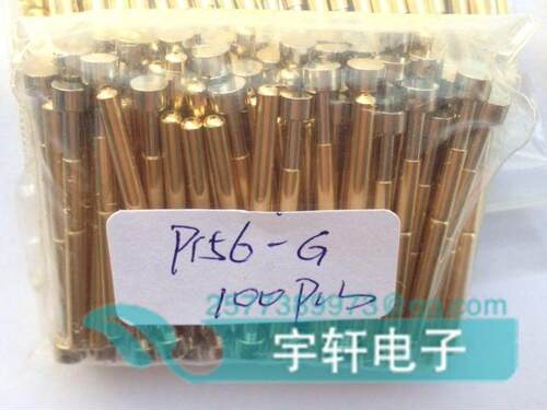 P156-G测试探针/4.0平头弹簧顶针 导电针2.36*33.85mm 铜质