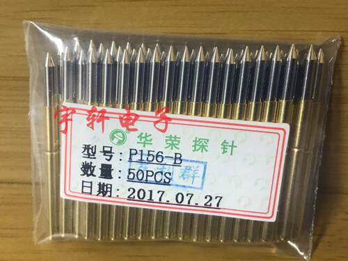 P156探针 针身直径2.36 针套外径2.67   