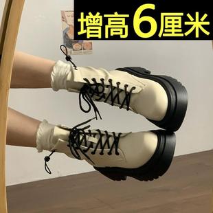 品牌小个子增高马丁靴女复古2024秋冬季 英伦风炸街厚底短筒单靴潮