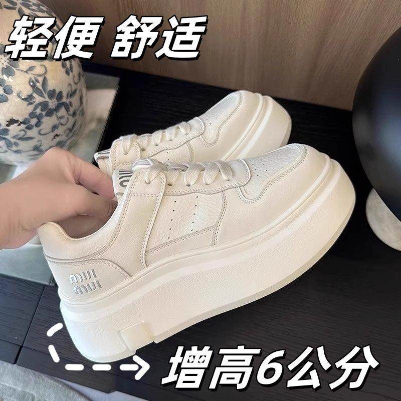 增高6CM~厚底内增高小白鞋女百搭运动休闲鞋小个子轻便系带板鞋