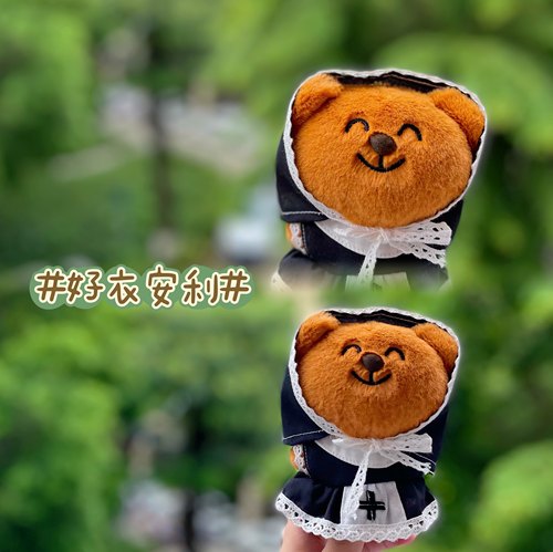 娃衣10cm女仆装现货大笨狗之家