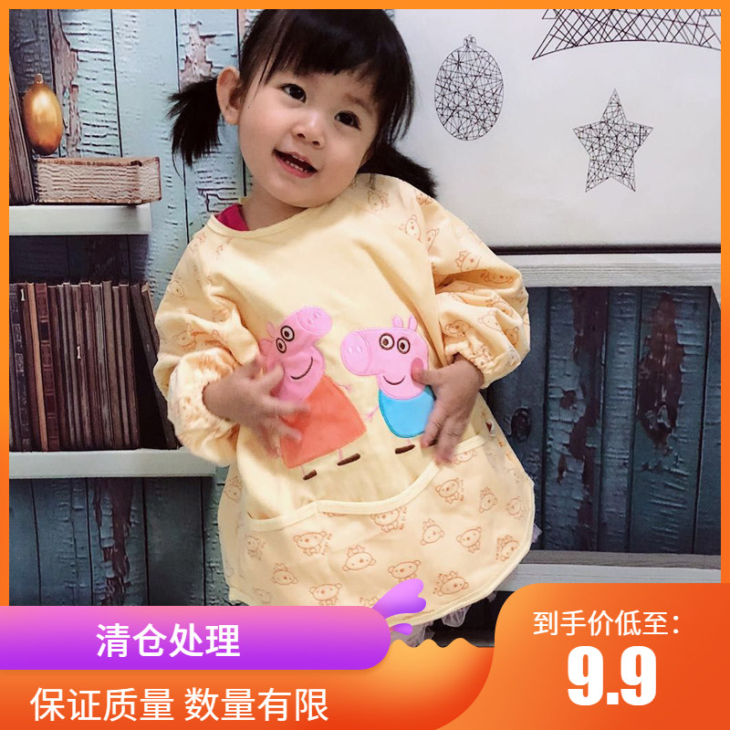 罩衣宝宝秋冬女孩幼儿园防水长袖儿童围裙画画男童加厚围兜反穿衣,童装/婴儿装/亲子装,反穿衣/罩衣,淘宝优惠券,粉丝福利购,淘宝优惠卷