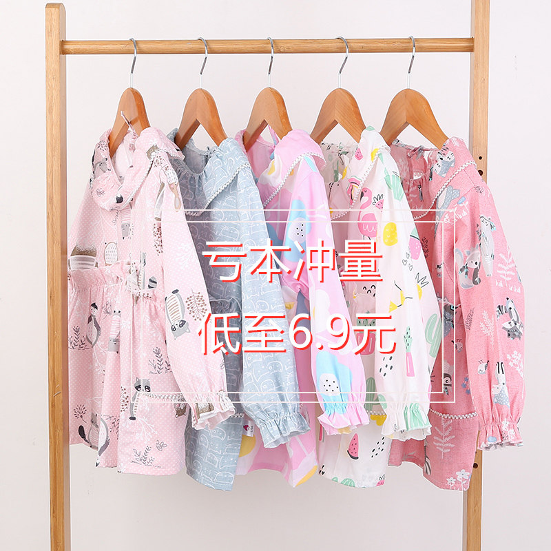 儿童罩衣长袖女宝宝防水秋冬款纯棉婴儿围裙罩衫护衣防水吃饭衣,童装/婴儿装/亲子装,反穿衣/罩衣,淘宝优惠券,粉丝福利购,淘宝优惠卷