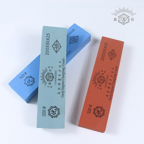 日式砥石超精磨细磨高目数