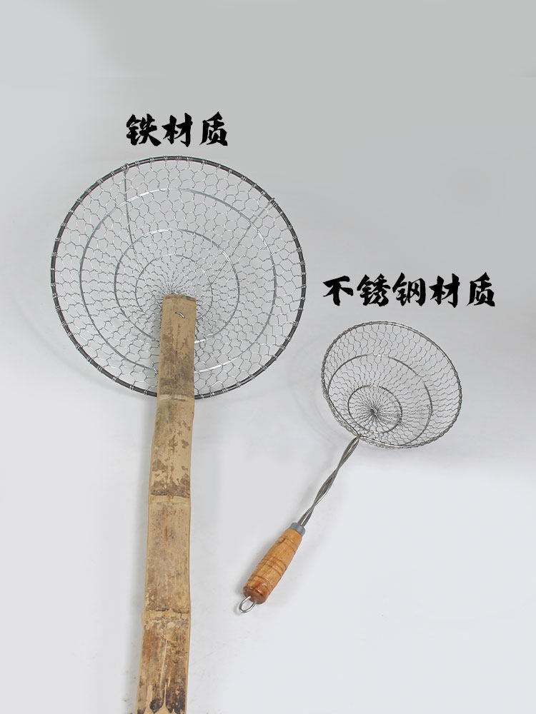 手工编织长柄工业漏勺不锈钢笊篱铁丝漏勺捞鱼捞塑料件勺子捞菜