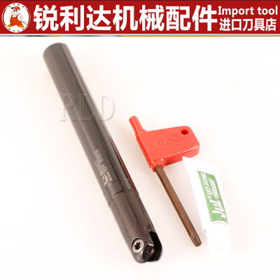 纬冠R6R8R10球头铣刀杆