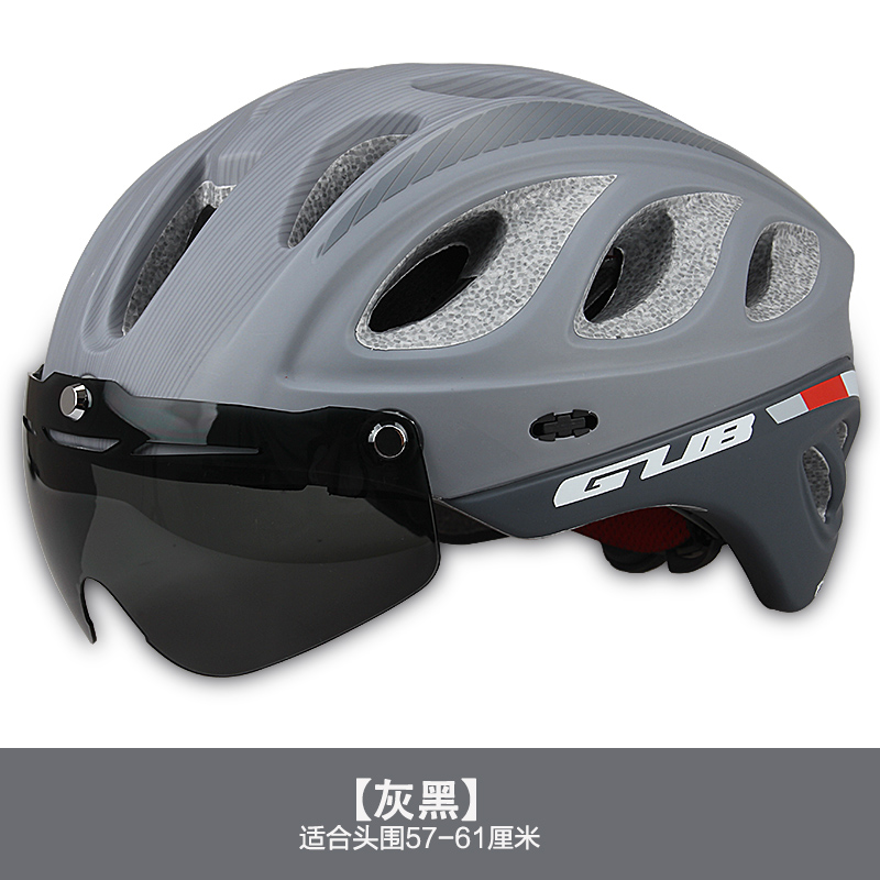 Casque cycliste - Ref 2236428 Image 3