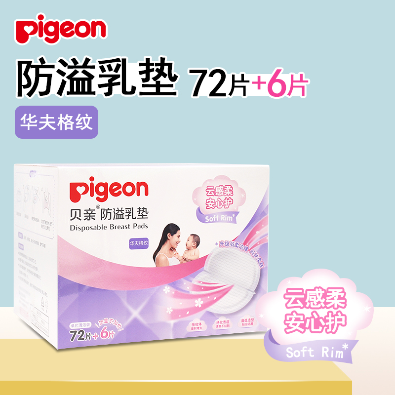±´Ç×È鵿72Ƭ