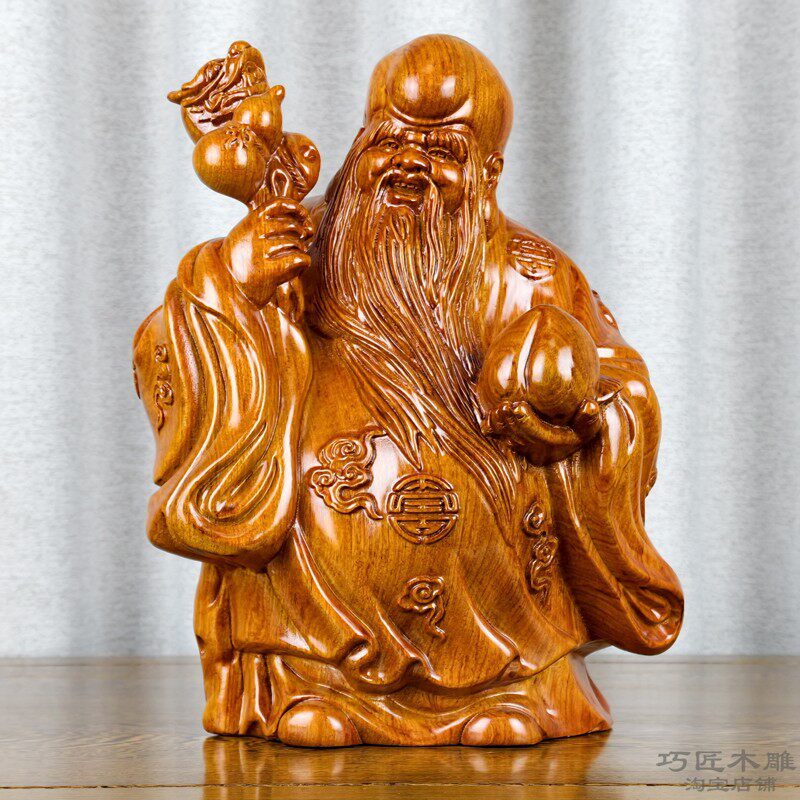 花梨实木雕刻老寿星公摆件家居客厅装饰工艺品生日祝寿贺寿送礼 - 实物图
