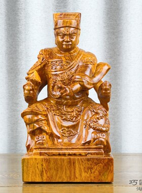 花梨实木雕刻坐像华光大帝神像