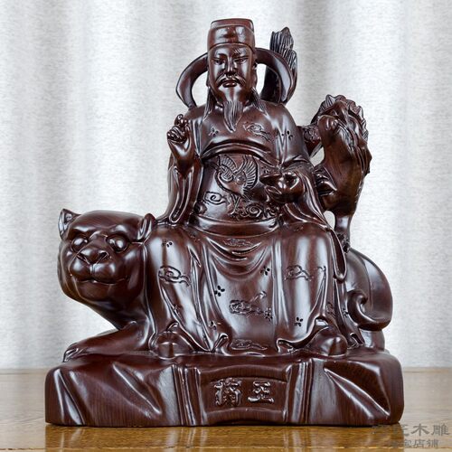 黑檀实木雕刻药王孙思藐佛像供奉