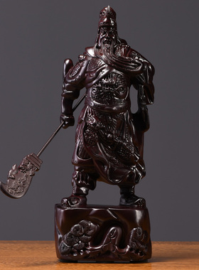 黑檀木雕关公摆件招财客厅