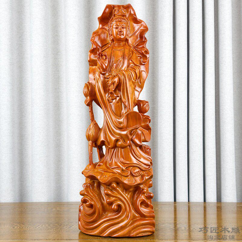 花梨实木雕滴水观音佛像家用供奉南海荷花观世音站像摆件工艺品