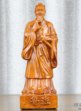 花梨实木雕刻鲁班祖师爷摆件