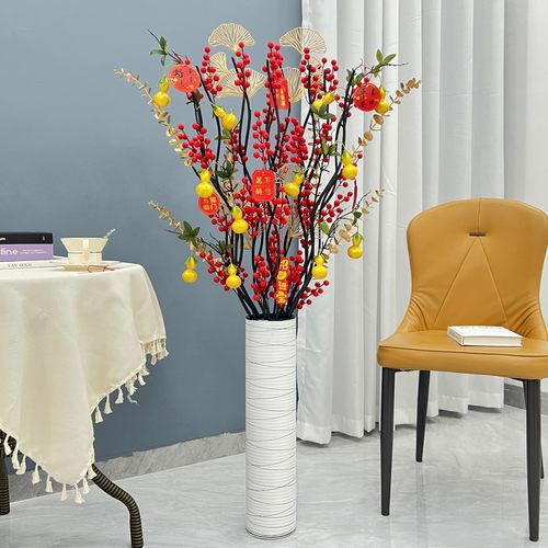 发财果仿真花室内落地装饰喜庆