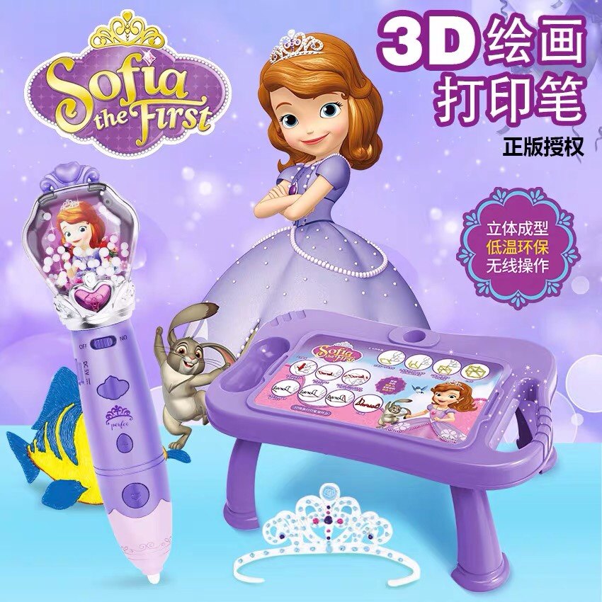 【迪士尼正版授权】3d打印笔儿童低温立体塗鸦艾莎公主爱莎魔法