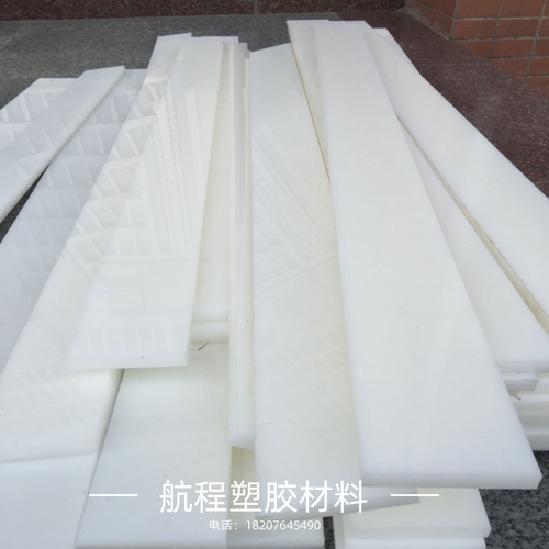 耐磨尼龙条PA6尼龙方条长条方棒3mm4mm5mm6mm8mm10mm12mm15mm20mm