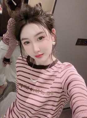 欧洲站2025冬季新款字母拼接条纹长袖t恤女时尚洋气百搭套头上衣