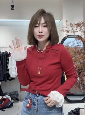 欧货2025冬季新款拼接盘扣镂空蕾丝喇叭袖t恤女时尚洋气百搭上衣