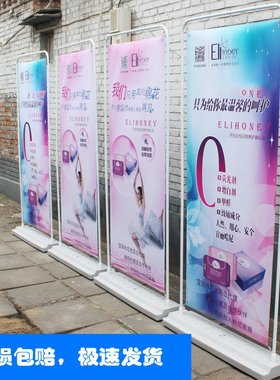 注水门型展架80x180铁质广告牌户外防风挂画架形易拉宝展示架