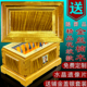 四川金丝楠木精品满花纹骨灰盒防潮高档男女寿盒免费定制殡葬棺材
