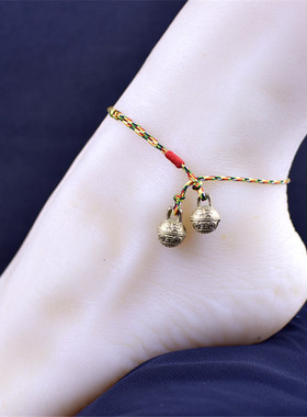 脚链五彩绳端午时尚男女简约情侣编织绳子复古铃铛学生吊坠脚绳女