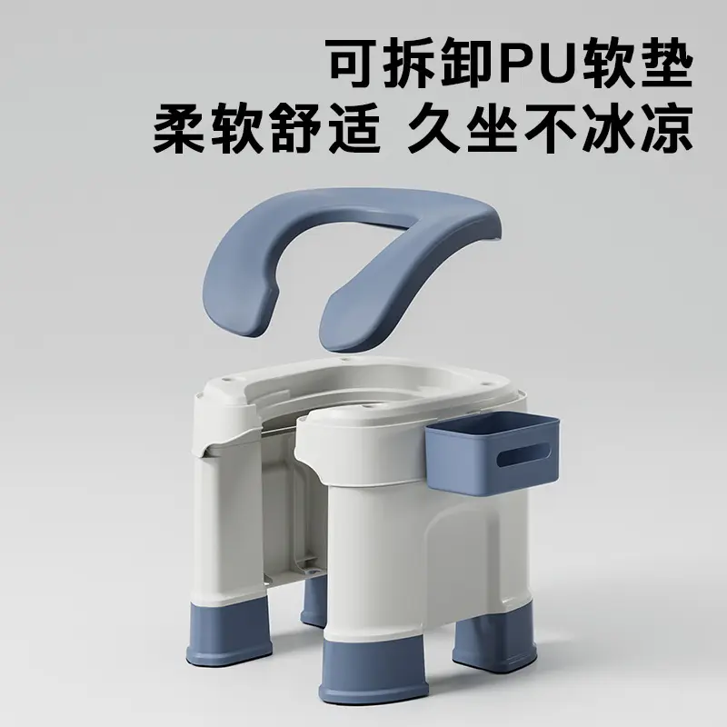 直销室内式孕妇老人卧室床边便桶家用老人坐便器移动马桶