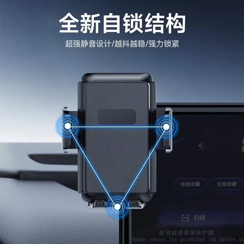 适用朗逸速腾探岳途观探歌id3可折叠屏手机车载手机支架