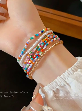 新中式串珠琉璃手链七件套小众气质设计感手环国潮轻奢民族风饰品