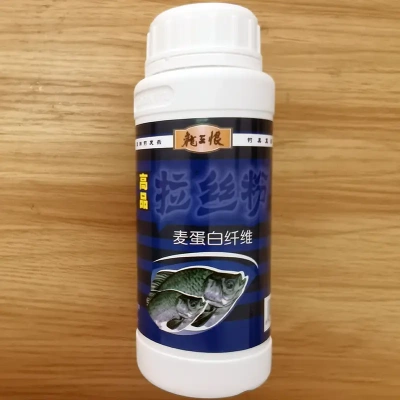 龙王恨钓鱼专用拉丝粉野钓鱼拉个大球鲫鱼鲤鱼窝料状态粉
