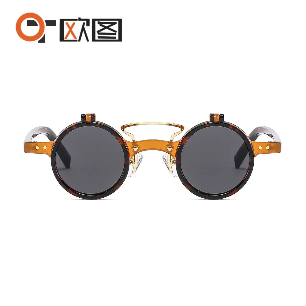 T307新款圆框朋克双层翻盖太阳镜男女士机车潮流个性墨镜