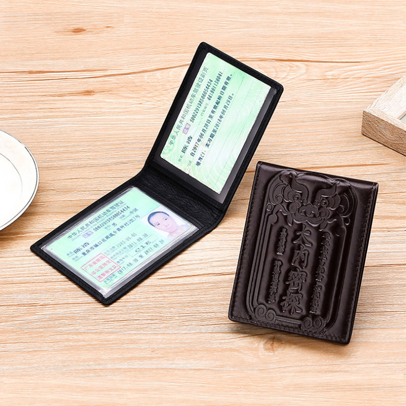 网红真皮男驾驶证皮套行驶证简约个性创意超薄大内密探驾照保护套