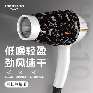 神宝宠物吹风机狗狗猫咪吹水机泰迪洗澡美容吹干拉毛一体机可挂脖