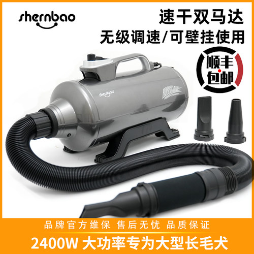神宝大功率双马达大风力吹水机