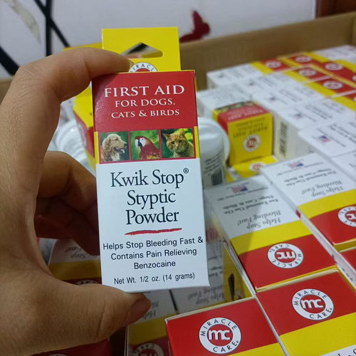 美国KwikStop快克止血粉宠物指甲狗猫通用快速止血断甲断尾外伤 - 封面