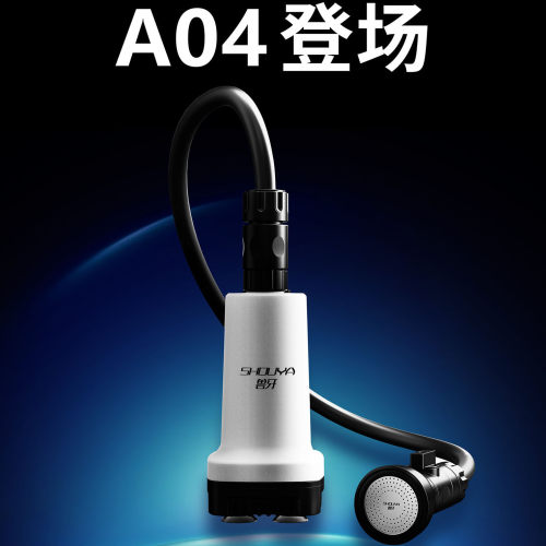 SHOUYA兽牙宠物洗浴机泡泡机沐浴大小狗猫咪洗澡泡泡机家庭宠物店